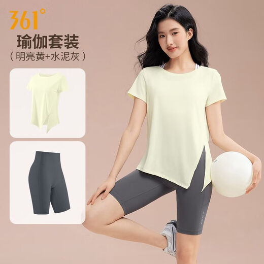 361 Fitness Yoga Traje para mujeres Ropa de nuevo estilo Morning Morning Fitness Mujeres Mujeres Running Sports Traje de yoga Mujeres brillantes amarillo + cemento gris xl