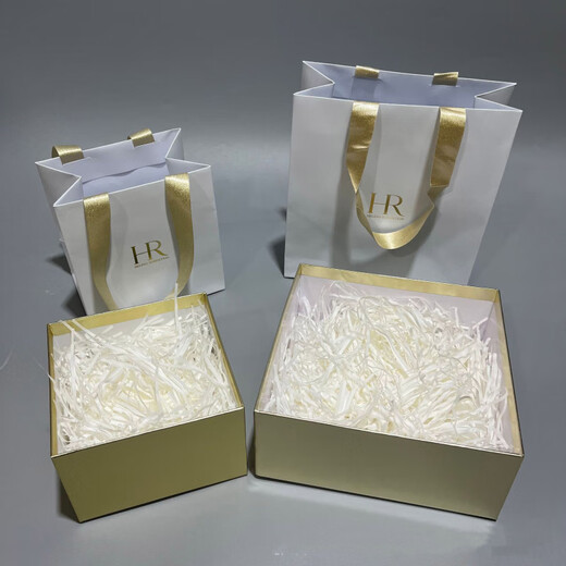 Suitable for counter HR Helena gift bag black and white bandage gift box empty box handbag green bottle essence bag large handbag +22*22*10cm