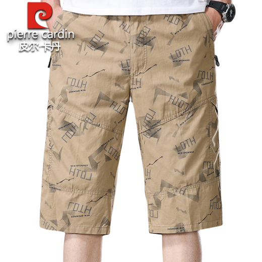 Pier Cardin High-End Pure Cotton Shorts für Männer 2025 Sommer dünn gedruckt mit mittlerer Hose tragen lose Shorts Casual Cropped Hosen 9857 Grau L Empfohlen 90-100jin [Jin gleich 0,5 kg]