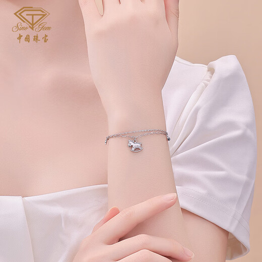 Chinese jewelry pt950 make money immediately platinum bracelet female versatile bracelet birthday gift for girlfriend and wife platinum make money immediately set chain weighing about 5g