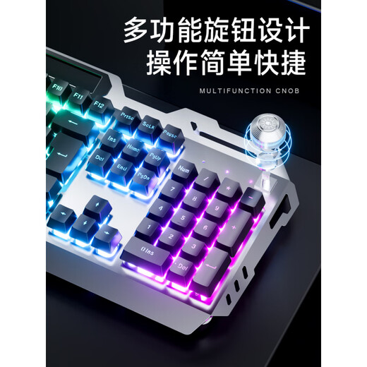 Logitech (G) Même Wrangler Metal Lumin Lumin Lumin Wired Wired Clavier and Mouse Set Headphones Audio Tree-Three Set Ordink