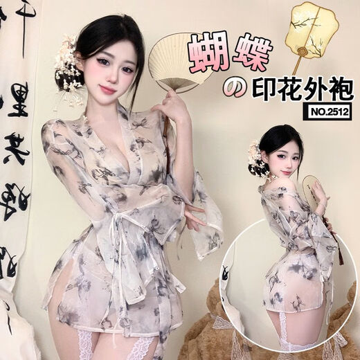 Sexy Schmetterling gedruckte Perspektive Schnüre-up Deep V-Pallet Kimono Pyjamas 6227 Antike gedruckte Robe, alle Größe