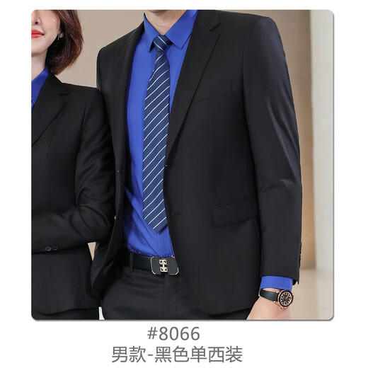 GOLDLION G+ Youngor Spring and Summer Professional Suit for Men and Women Uniform Wool 70 Suit Two-button Classic Commuting Black Men's Suit S