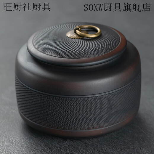 SOXW Purple Pottery Tea Jar Sealed Jar Ceramic Purple Clay Large, Medium and Small Awakening Tea Jar Pu'er Storage Jar Moisture-proof Simple Home Purple Pottery-Tall Jar
