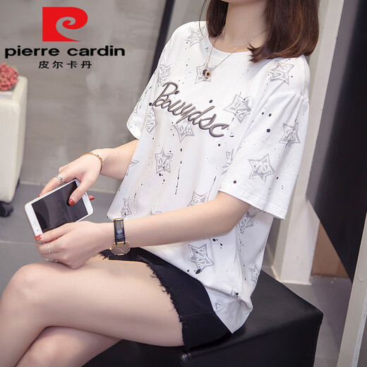 皮尔卡丹（pierre cardin）加大尺码胖m妹夏装新款纯棉短袖t恤女韩版胖妹妹百搭显瘦遮肚子上 6626桔色今年流行的轻奢品牌 M 80-95斤