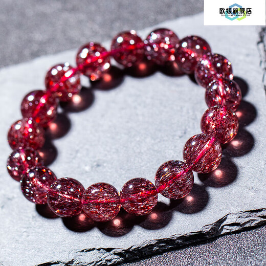 Ouyuan Natural Red Gold Strawberry Crystal Bracelet Super Seven Flower Crystal Women's Shining Diamond Blue Moonlight Tanzanite Tourmaline Strawberry Crystal Bracelet 6mm