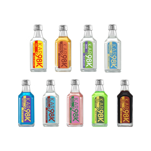 
KAR98K small wine version 50ml glass bottle DIY cocktail gin vodka whiskey blue orange coffee liquor peach flavor liquor 50mL 1 bottle small wine version