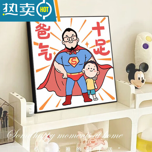 Shantoulin Village Father's Day Digital Oil Painting Diy Filling Coloring Hand-painted Acrylic Coloring Send Dad's Birthday Gift Hand-decorated XH15657 40*40cm Inner Frame