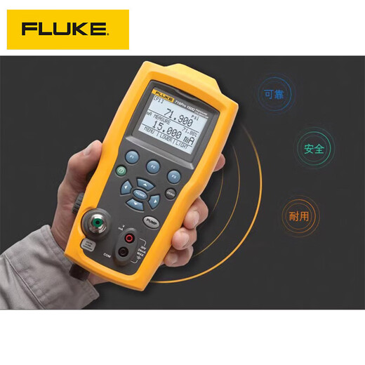 FLUKE Fluke_719Pro-30G_150G_300G testeur de calibrateur de pression automatique portable FLUKE 719PRO-150G