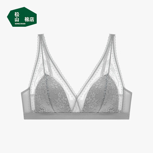 Songshan Cotton Store Sakura Sexy Women's Bra Triangular Cup Mulberry Silk Wireless Underwear