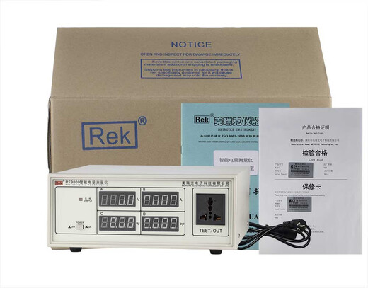 
Merik smart power measuring instrument digital electrical parameters power meter single-phase three-phase voltage and current power factor RK9901N20A/600V alarm type
