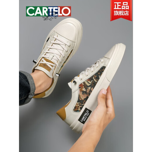 Katile Crocodile Herrenschuhe Leinwandschuhe für atmungsaktive weiche einzige europäische Station von Männern bestickte trendige Brettschuhe für einen Fuß -Gelegenheitsschuhe weißer Eisblau - 7374n plus Velvet 40 Standard Sportschuhe Größe