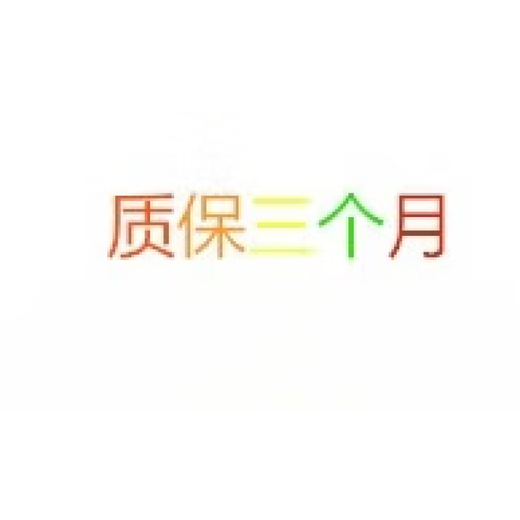 ABDT原装惠普285ProG3主板TPC-W045-MTL15931-001/601942023-001 红色