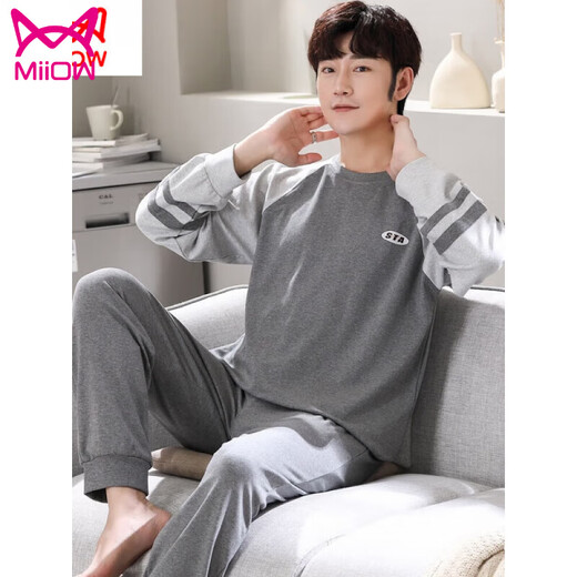 Cat Man (MiiOW) Sleeping Men Spring and Autumn Pure Cotton Long Sleeve Teenager Student Full Cotton Large Size Leisure Summer Thin Home Clothing Set Q6627 Hollow C Letter M Men's Model [80-120Jin [Jin equals 0.5 kg]]