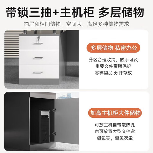 Desk double staff station office financial desk and chair combination simple and modern 2-person face-to-face staff desk thickened 28 desktop high-grade gray 160*70