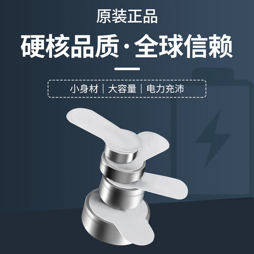 音特美助听器电子电池e312/675/13德国进口大容量通用产品耳蜗神器配件 （1板6颗）大容量持久耐用红卡 13型号(等于A13.E13.P13等型号）