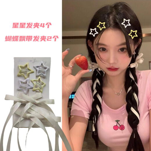 ENRMIIV bow braided hairpin star pink purple blue hairpin concert music festival support color hairpin set yellow 6-piece set