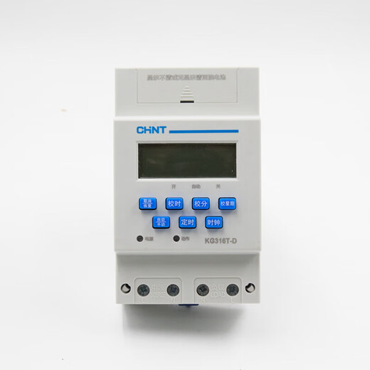 Chint KG316T microcomputer time controller 220V light box billboard timer power supply time control switch KG316T-S