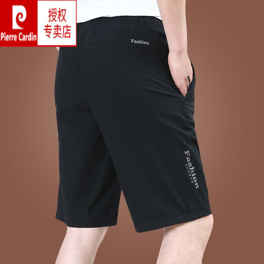 皮尔卡丹冰丝短裤男夏外穿宽松休闲裤子男士五分裤夏季薄款2025新款潮 9893A[深灰]冰丝 M 170规格【100至115斤】