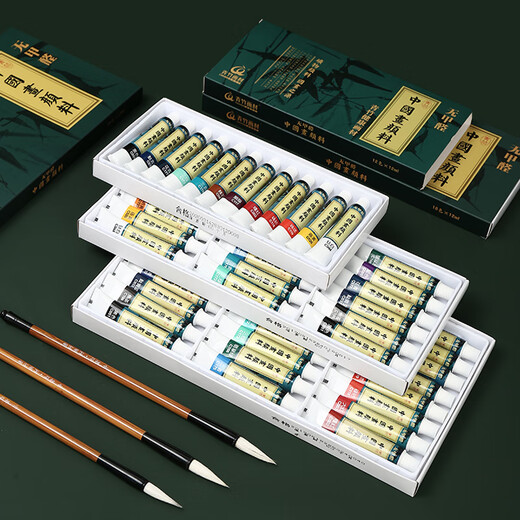Green Bamboo Painting Materials (CHINJOO) Chinese Painting Pigments Beginners Children's Ink Painting Boxed Chinese Painting Gongbi Painting Primary School Students Entry Chinese Painting Supplies Tools Art Sketching Beginners Try 13-piece Set - 12 Colors 5ml