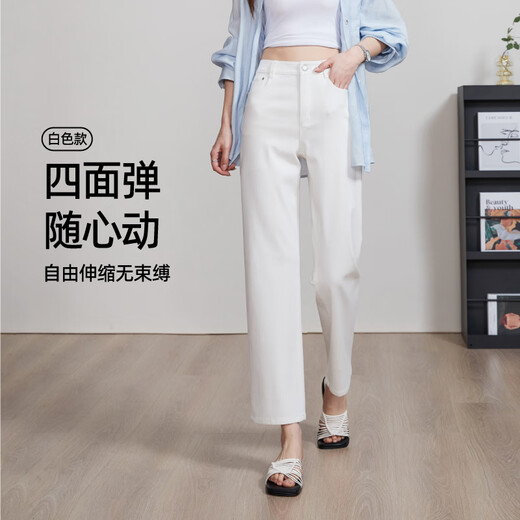 逸阳逸阳弹力直筒牛仔裤女2025年夏季新款透气显瘦烟管九分法棍裤子 白色 28