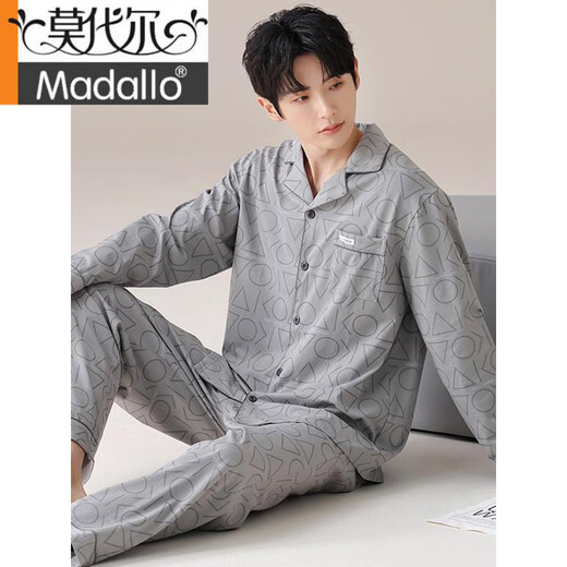Modal Spring and Automn Cardigan Men's Men's Long à manches pyjamas Coton Coton Summer et Hiver Home Taille pour Usor Usary pour les adolescents omm12014 L (recommandé 100-120jin [Jin est égal à 0,5 kg]))