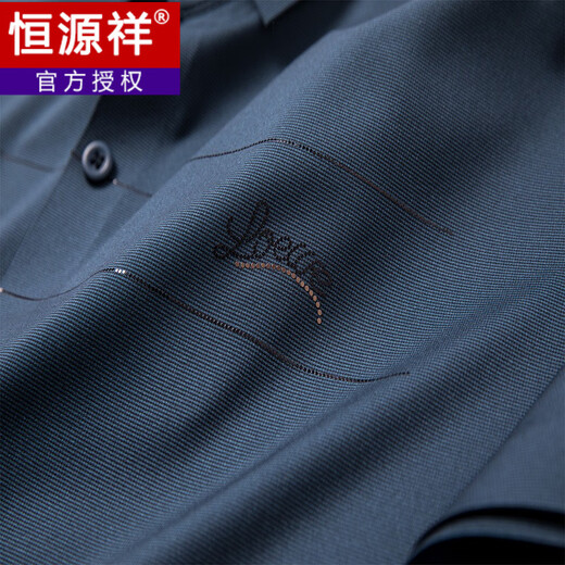 恒源祥高端喜爸爸装参加结婚宴礼服公公短袖衬衫男婚宴装冰丝半袖衬衣服 红色 136 3XL 165-180斤