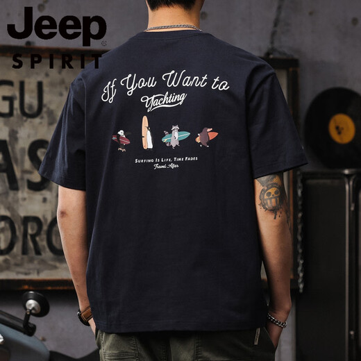 Jeep Spirit Summer New Style Teenage T-shirt à manches courtes chemise de base de cou rond rétro japonaise et polyvalent T-shirt masculin 1506 Green foncé lourd 260g M 100-120Jin [Jin est égal à 0,5 kg]