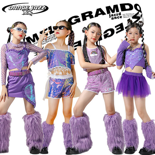 Yusenyi Children's Model Trend Show Trendy Vêtements Jazz Dance Girls Performance Clothing Set Children's Dopamine Show Only Net Top J3524 + Sequin Vest J3525 One Taille 120cm