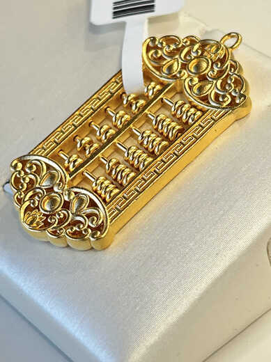 Chilishui shell gold-wrapped silver wishful abacus pendant purely hand-engraved inlaid necklace pendant jewelry pendant fashion 9 grams about 0.7 grams gold