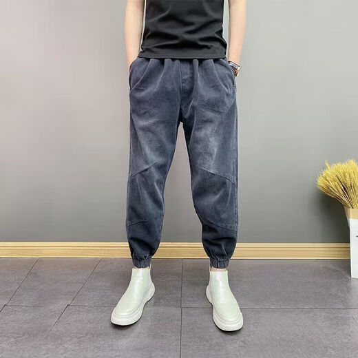 Wear-resistente High-End-High-End-Harem-Jeans-Herren Frühling und Herbststil Trendy vielseitig vielseitig losen, schlanker Fuß Hose kleine Füße Herrenhosen Schwarz L.