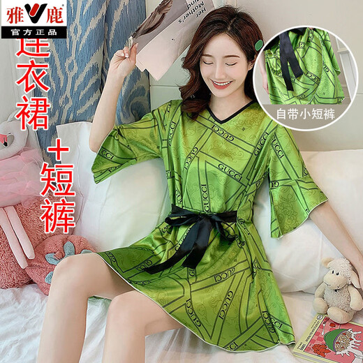 雅鹿网红大码200斤胖妹百搭冰丝睡裙女夏季薄款日式和服睡衣两件套装 1278白色圆圈字母【连衣裙+短裤 M 【80-95斤】