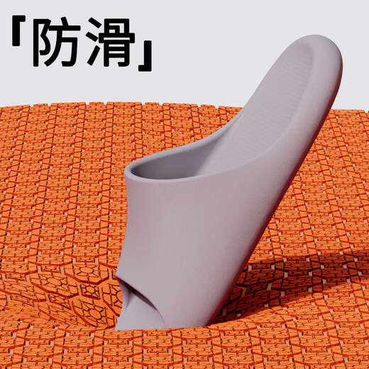 洁丽雅防滑拖鞋男士夏季情侣居家用室内浴室洗澡eva不臭脚凉拖鞋女外穿 椰子灰 44-45 【适合43-44码】