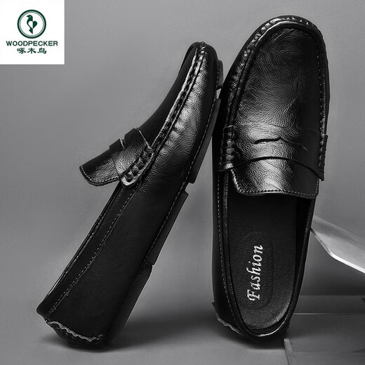 Specht echtes Leder -Herren -Slipper Sommer Mützenschuhe junge Leute lässige Lederschuhe mit einem Fuß und einen kleinen Lederschuhe trendy Schwarz - Hollow - 9901 38 Standard Lederschuhgröße