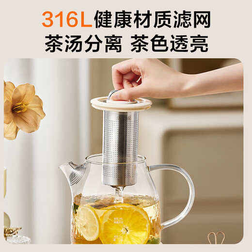 SUPOR 1.2L all-glass health pot tea maker teapot kettle electric kettle electric kettle 0 glue 0 coating bass boiling constant temperature insulation 316L SW-12Y06Q