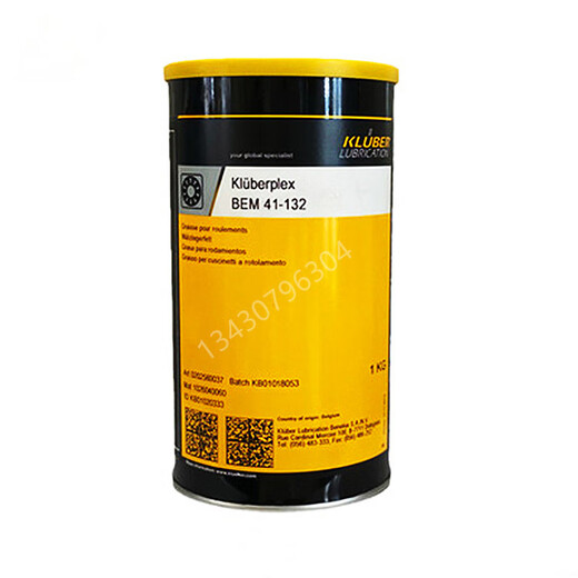 
YWZR Germany PLEX BEM 41-13241-14134-132 Wind power bearing grease BEM 34-132 (imported) 25KG