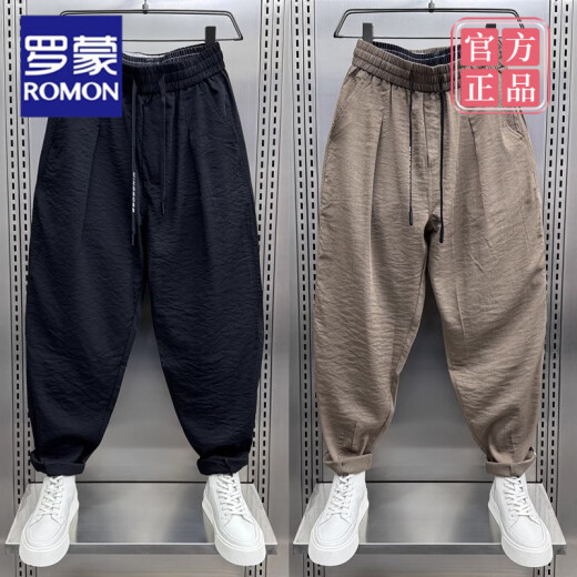 罗蒙（ROMON）大码300斤夏季薄款棉麻休闲裤男士宽松垂感直筒亚麻九分哈伦裤子 黑色【甄选好物】 6XL 建议250-300斤
