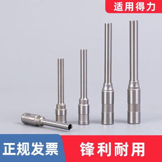Vinoa es adecuado para 38463876A3881 CABEZA DE CORTE 38883880 Machina de unión Bit 14601 cuchillo de taladro adecuado para 3884s / 14660S