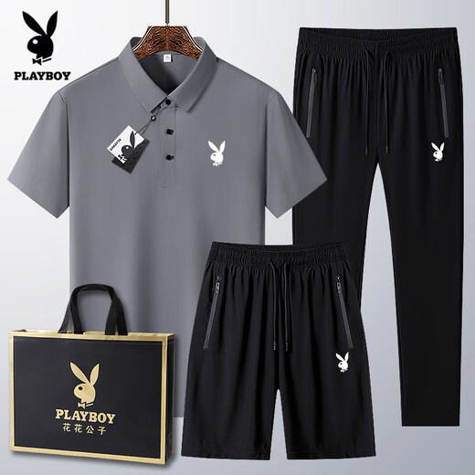Traje de verano de Playboy (Playboy) Dad para polo de seda de hielo informal de mediana edad y anciana. Camisa Camiseta de manga corta Ropa de 40-60 años marrón y verde 6629 [pantalones] traje m desgaste 95-110jin [Jin equivale a 0.5 kg]