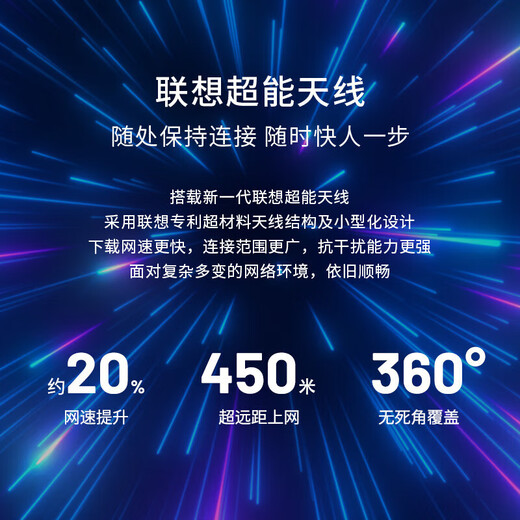 联想小新14/小新Pro14GT AI元启 2025新品可选补贴高性能轻薄笔记本电脑 学生手提办公本 标压酷睿 13代i7 24G 1T ｜小新14 国补 14英寸全面屏