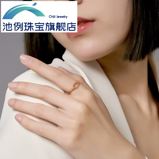 Chi Ling Finger Buckle 18K Gold Ring Stacking Finger Ring Commuting Ring Buckle Shows Personality Niche Women's Model High-end Fashion No. 12 (Approx. 0.3g)