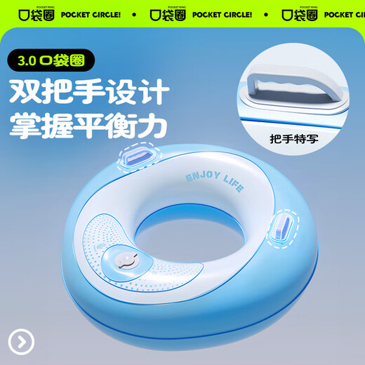 西哈泳士免充气成人游泳圈儿童泳圈大人初学者加厚防侧翻救生圈便携训练圈 60 绿-适用20-40斤双把手