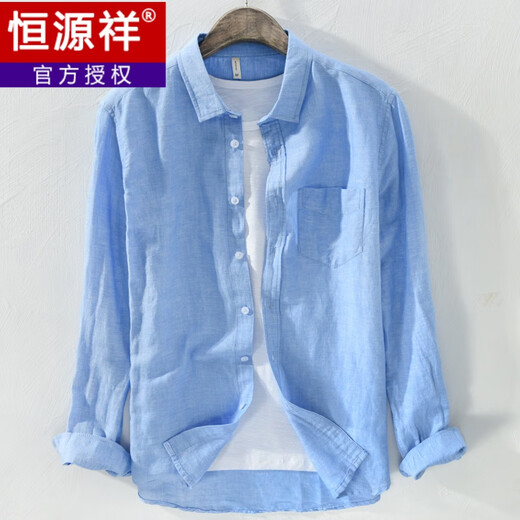 Hengyuanxiang Spring и летняя льняная рубашка куртка мужчина с длинными рукавами.