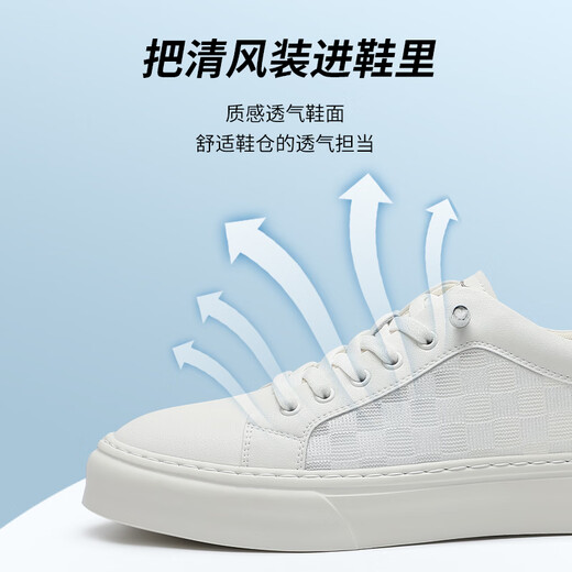 Seven Wolf men's shoes for summer new men's board shoes lightweight breathable lace-free casual shoes 9871 white size 42
