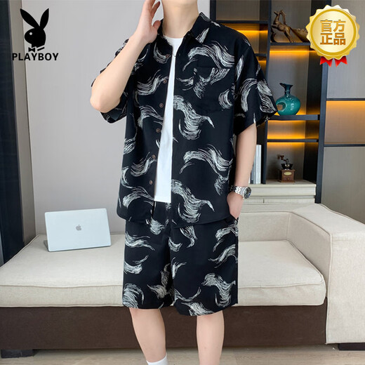 Playboy (Playboy) Suit de chemise à manches courtes en mousseline de mousseline haut de gamme Suit à manches courtes de voyage d'été masculin et shorts de plage de vacances associés à une chemise 679 mètres blancs blanc xl 125-140jin [Jin est égal à 0,5 kg]