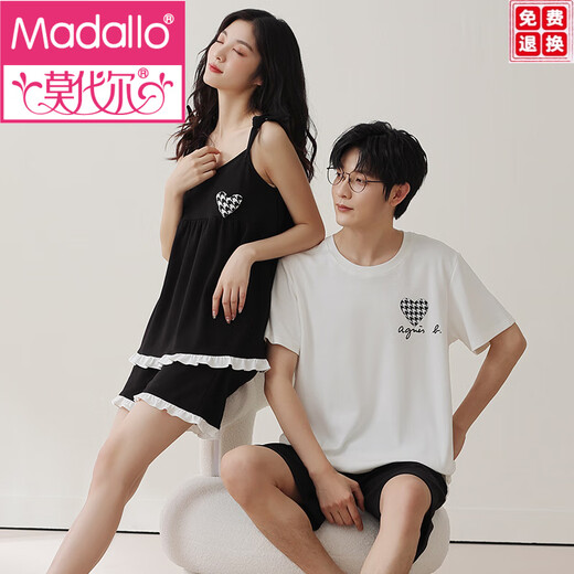 Modal 2 sets prix couple pyjamas pur coton d'été femme suspense sexy dentelle de nuit hommes manches courtes shorts à la maison ydx-9903 # m femmes + hommes l
