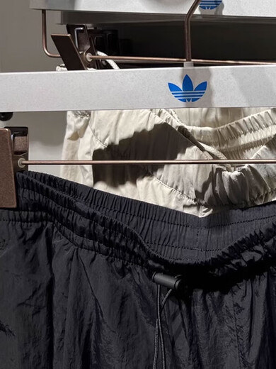 Adidas (adidas) Clover Retro Straight Pants Loose Sports Wide Leg Men's Trendy Fashion Trousers jw9896 XS