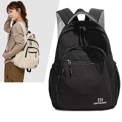 Reise -Rucksack Einfacher und vielseitiger Schulbag -Schüler New Style College -Schüler lässig Girl Leichtes Rucksack großer Kapazität Schwarz