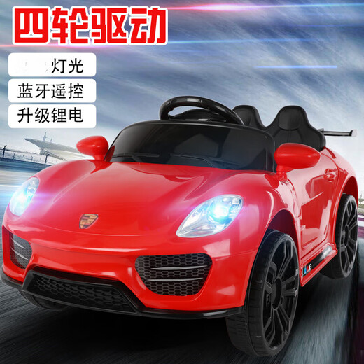 Large children's electric four-wheel car car toddler remote control 1-6 years old baby 4-wheel toy car children can charge and sit on fashion red early education self-driving + remote control