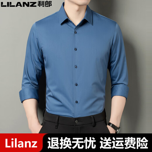 Lilang Camisa de algodón de manga larga para hombres Profesional Slim Formal Camisa de vestir blanca Camisa de traje fino sin hierro White S 165